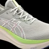 Asics Nimbus 27 TR nature bathing/lime green